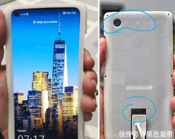 「新机」华为首款挖孔屏全确认 | 看了荣耀V20