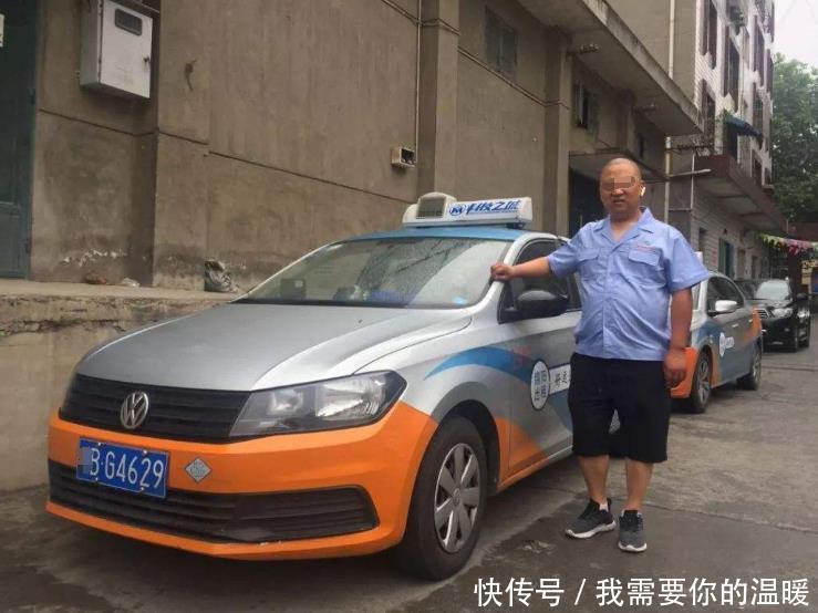 你有c1驾照吗如果有的话,这4份工作随意挑,轻松帮你赚回学费 10bet娱乐在线