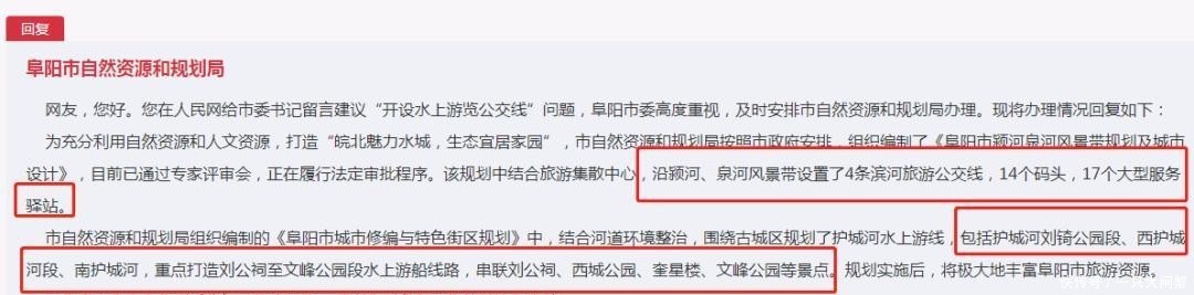 t011f3a526b4f410b8b.jpg?size=1080x267