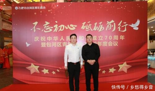 合肥京商商贸城卖不动