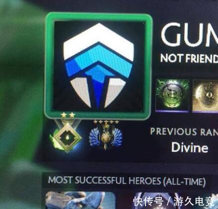 Dota2：新天梯系统引玩家热议 一局两百分的定级赛 圣剑到先锋？