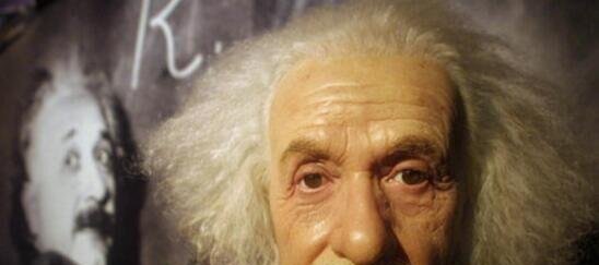 世界上最聪明的天才, 爱因斯坦的智商有多高