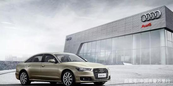 开奥迪导致白血病官方未表态