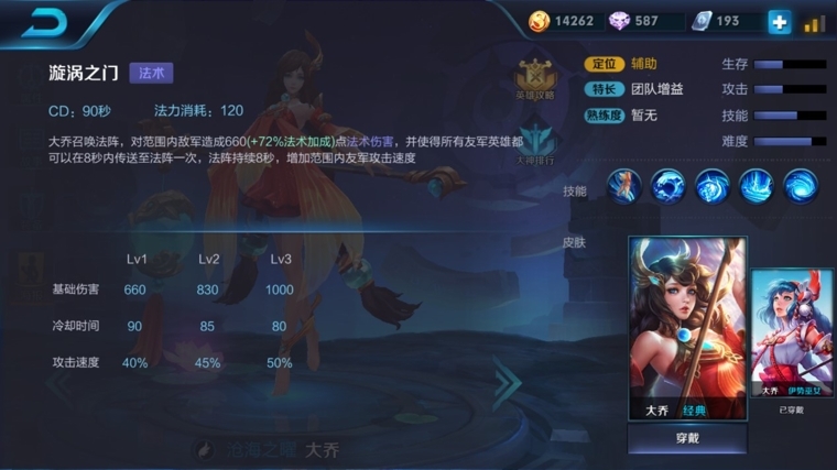 0.13