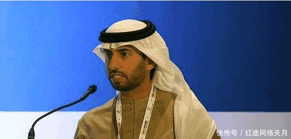 中东最富裕的国家, 人均GDP12万美元, 是沙特