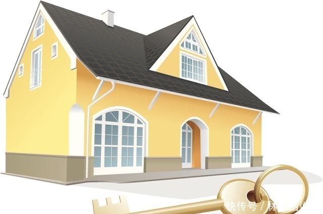 不动产登记暂行条例