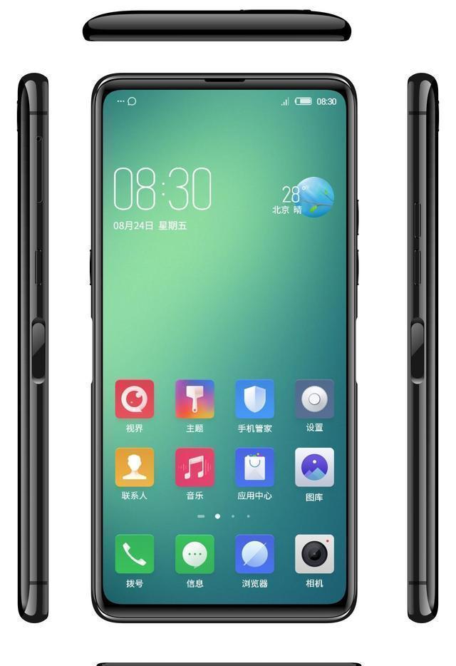 超高屏占的比媲美FindX+另类指纹+后置屏幕!