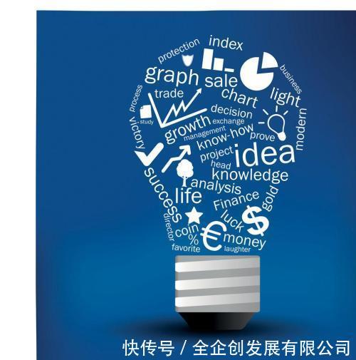 注册公司有什么好处