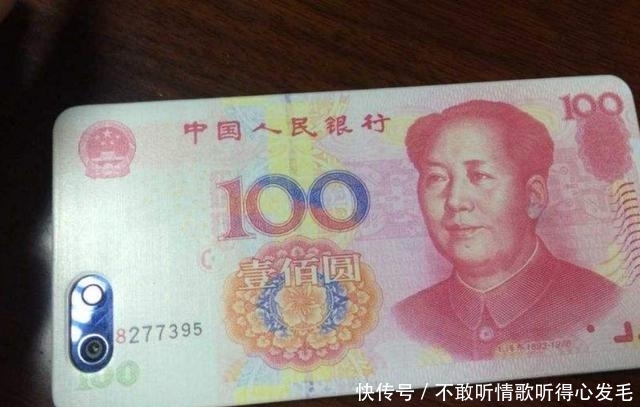 为什么很多人在手机壳里放现金,知道真相吗?