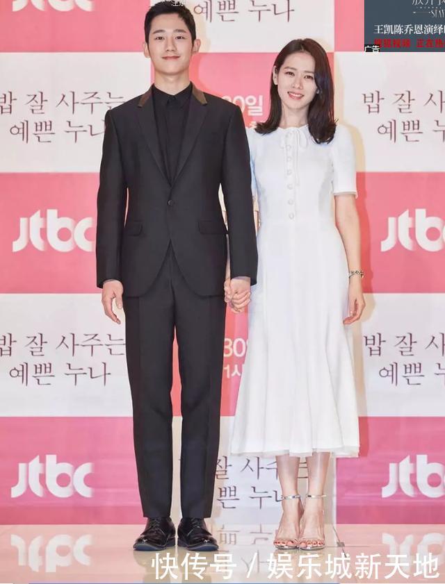 孙艺珍照片被中国节目PS成遗照, 公司正商讨应