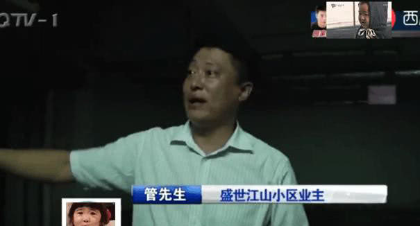 不交车位管理费,11万买的车位不让进 业主:除了