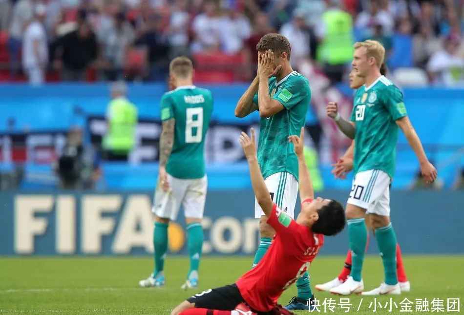 世界杯冠军魔咒:德国队出局不是冷门