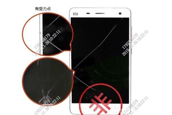 小米手机坏了去哪里修