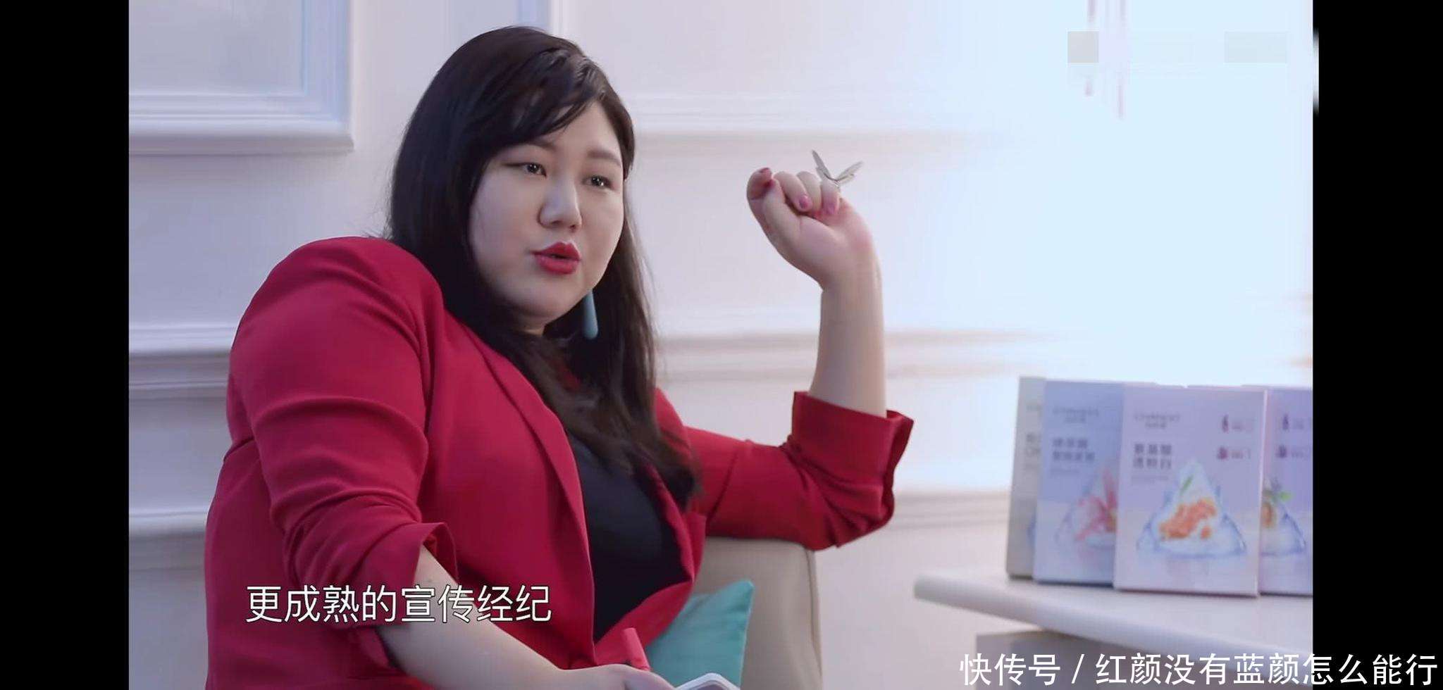 我和我的经纪人综艺节目,揭开明星幕后的帮手