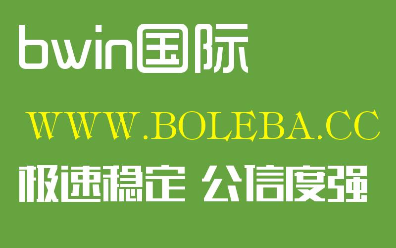 11选5的杀号前3组选:高额奖金