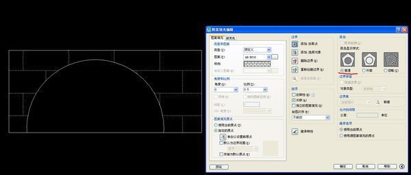 cad填充的线条修剪_360问答cad促成图片