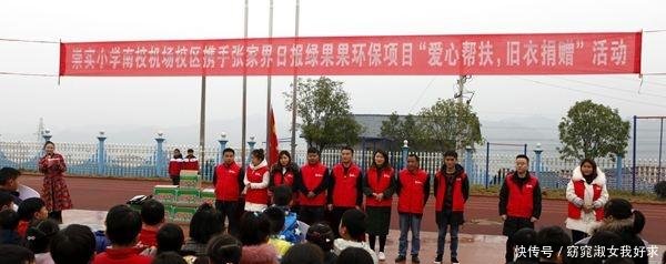 这是一个旧衣变废为宝的妙招