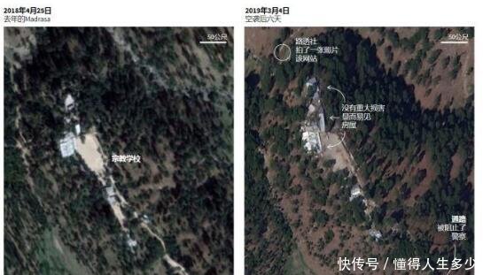 斯里兰卡恐袭发生后,印度总理莫迪第一个吃人