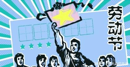 五一小长假即将来临,你的车上高速可能也要收