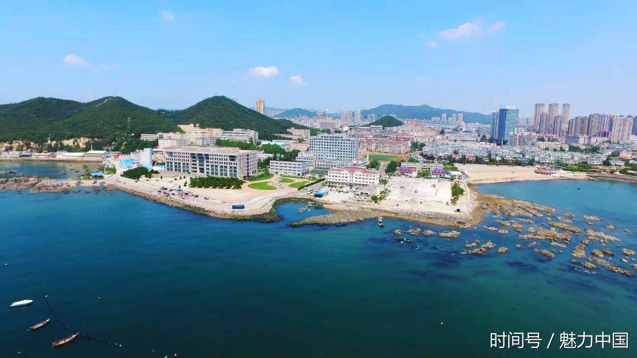大连海洋大学