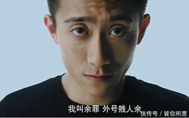 张一山2019年4部新剧来袭, 《余罪3》上榜, 网