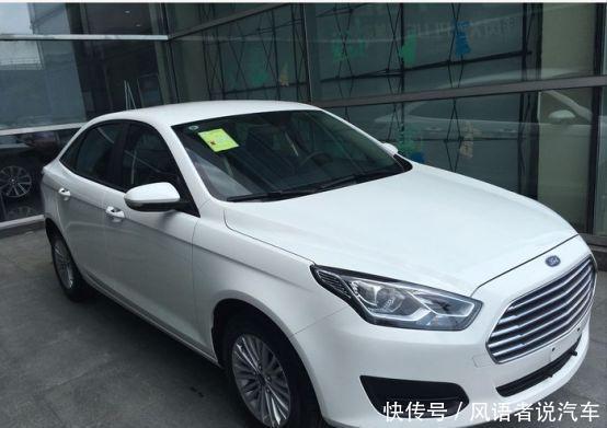 福特旗下的这款车,1.5L配6AT动力足,百公里油耗为6.8升 百乐宫官网