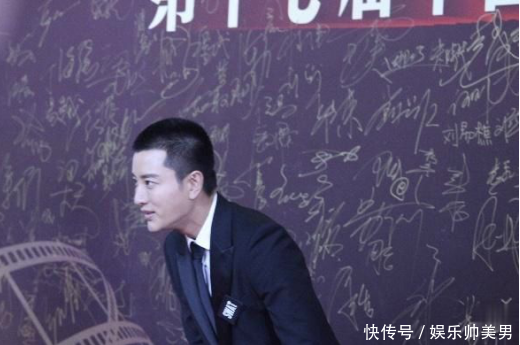 华表奖开幕,白百合,贾乃亮简装出席,贾乃亮造型