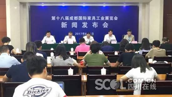 成都家具展7日开幕 西博城即将投入使用!(图1) 成都家具展7日开幕 西博城即将投入使用!(图1)