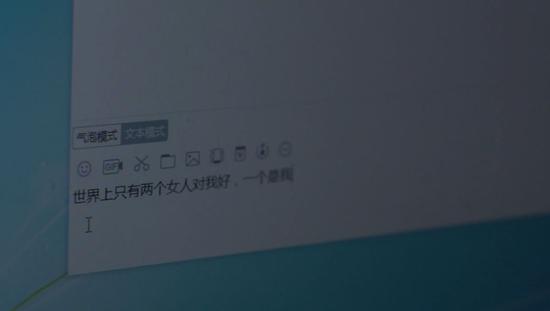 沈阳两起间谍案曝光 台间谍仅用一张贺卡色诱