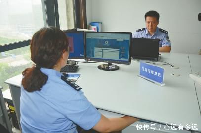 淘宝兼职刷单被骗怎么办