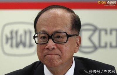 华人首富李嘉诚的人生启示录,做到这些,你就能改变贫穷