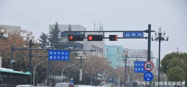 为什么叫十字路口 t0125f27d4bd8a7fca9.jpg