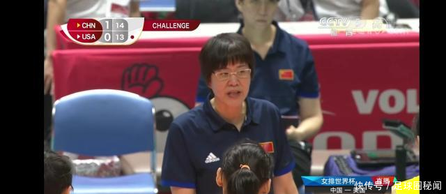 女排七连胜朱婷