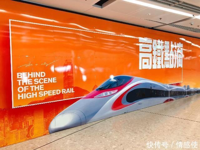 从广州坐高铁去香港,实拍广州南站和西九龙站
