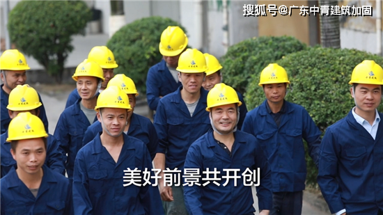 企业建造的厂房属于固定成本吗(企业建造厂房折旧费的计算方法有哪些) 钢结构蹦极设计 第4张 企业建造的厂房属于固定成本吗(企业建造厂房折旧费的计算方法有哪些) 钢结构蹦极设计 第4张