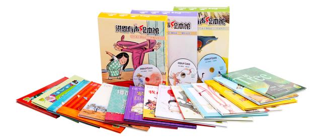 小学的重点在于阅读!激发孩子阅读兴趣的好书