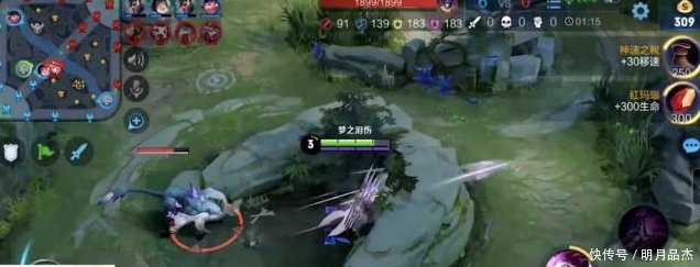 王者荣耀 梦泪马超打野, 超强连招口诀, 后期一