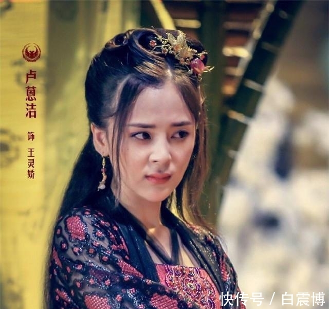 她撞脸杨幂,与罗云熙合作《何以》成名,在《陈情令》前曾无戏可拍! fg游乐电子美人捕鱼