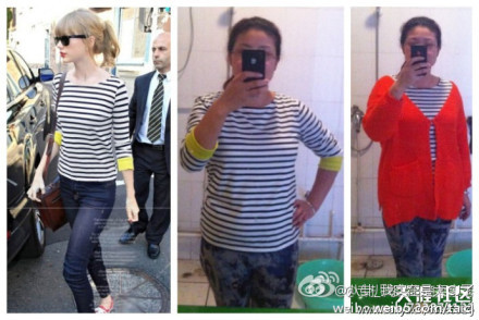 <em>导姐叨叨叨:七夕</em>招租,568包钟868包夜!(2014年