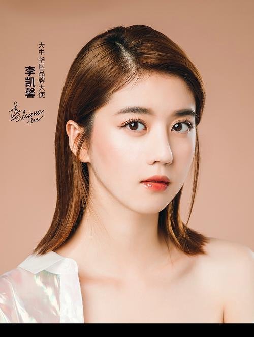 范冰冰的朋友女的