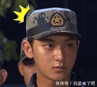 男星素颜也是一个大黑洞鹿晗一脸老态,王俊凯