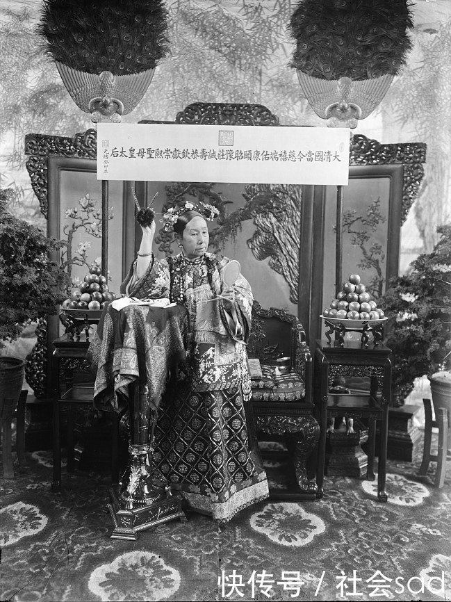 慈禧高清表情不容易扶到表情包相老老照片脸上细微太后都看得清,图图片