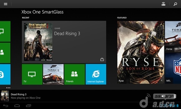 Xbox One SmartGlass截图2