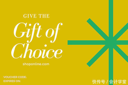 增值税做账流程