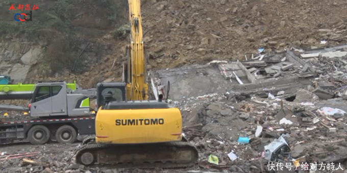 四川叙永山体滑坡最新消息:12名失联者全部找