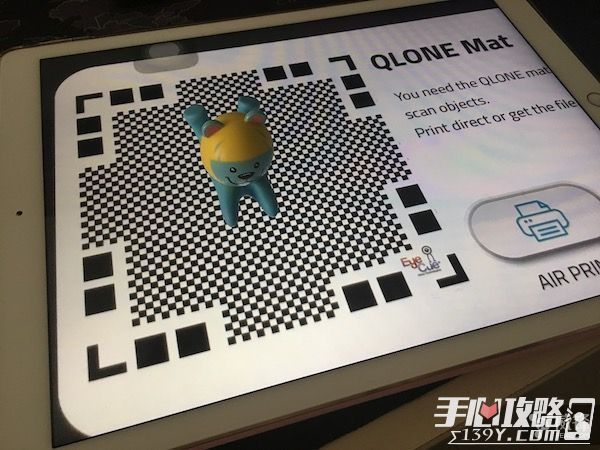 《Qlone》实物3D扫描 这是什么黑科技!