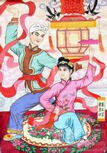 秦占河