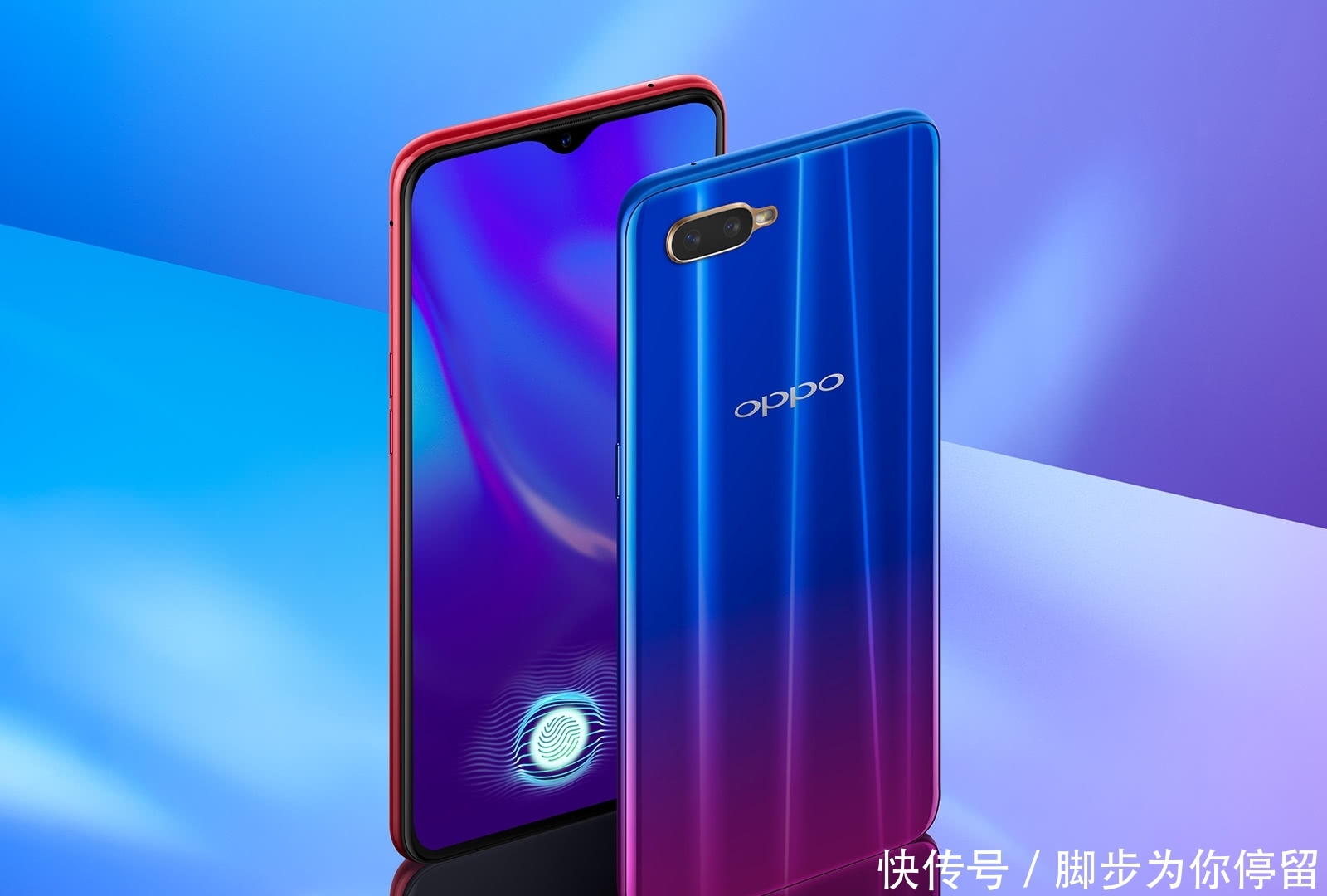 最具性价比的四款手机,华为、小米、OPPO、