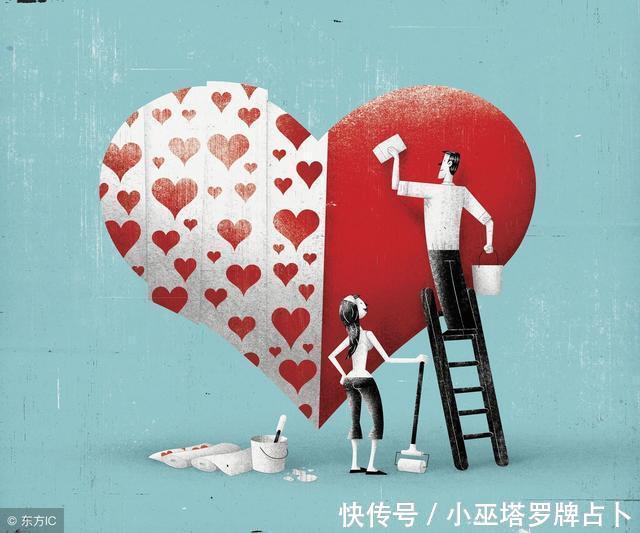 塔罗牌测试:占卜ta值得你用心去付出感情吗?