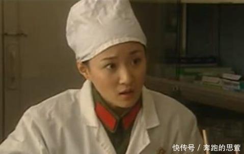 血色浪漫:袁军为什么会跟罗芸提分手,其中的原